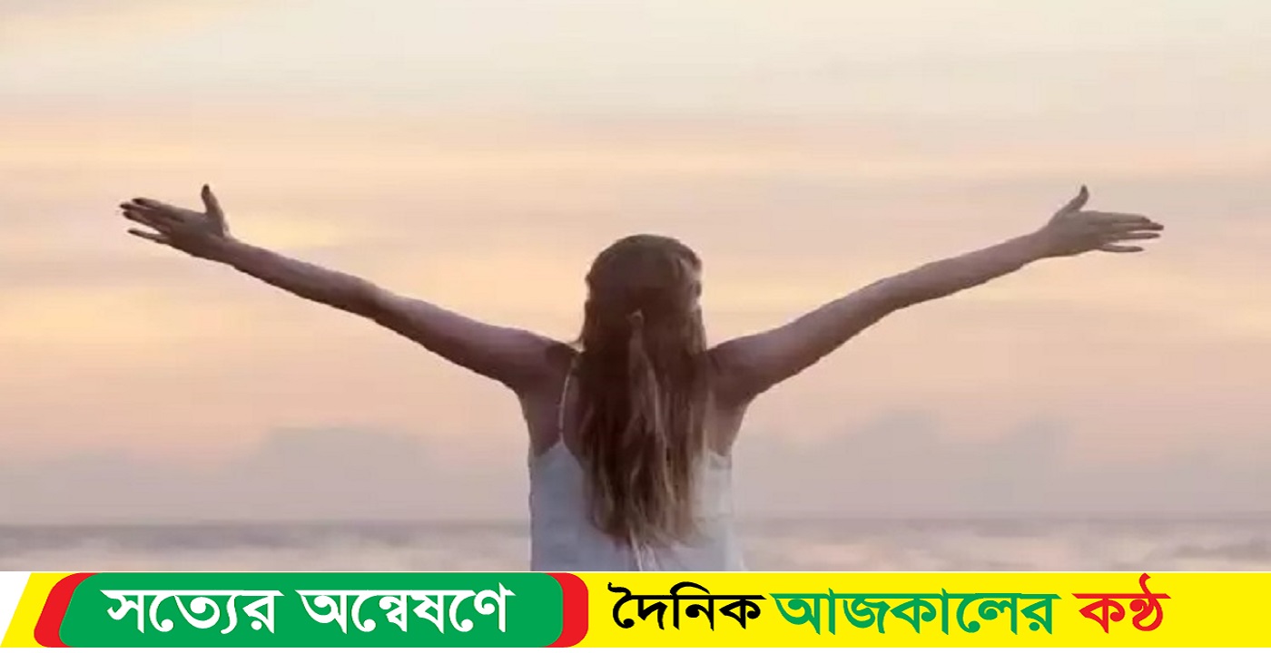 জীবনে সফল হওয়ার কিছু উপায়
