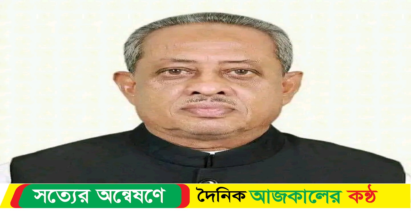 সাবেক ধর্ম মন্ত্রী ও বর্তমান পটুয়াখালী ১ আসনের এমপি এ্যাড. শাহজান উকিল মৃত্যু বরণ করেছেন
