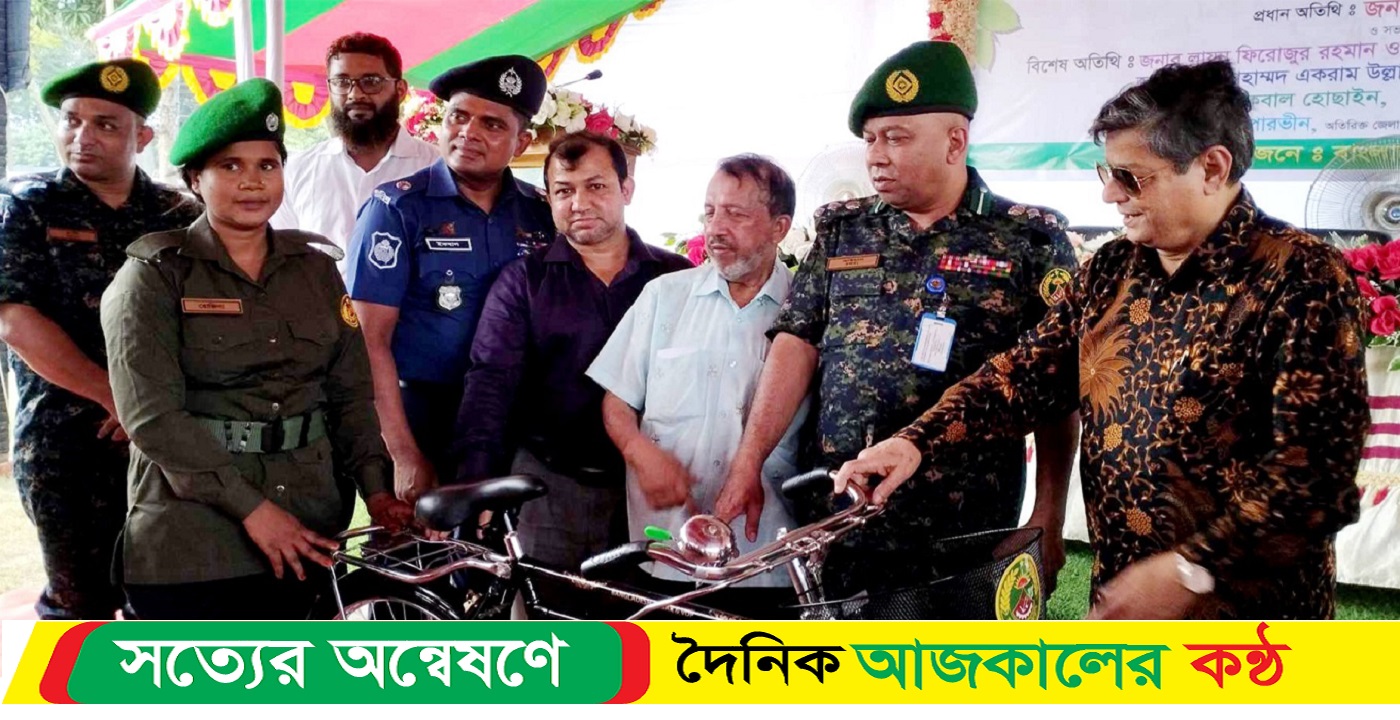 ব্রাহ্মণবাড়িয়ায় আনসার ও গ্রাম প্রতিরক্ষা বাহিনীর সমাবেশ অনুষ্ঠিত