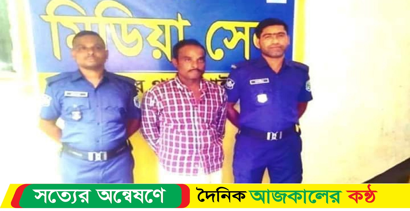 গাইবান্ধার সাদুল্লাপুরে পরকীয়া প্রেমের বলি চাচী:হত্যাকারী ভাতিজা শ্রীঘরে