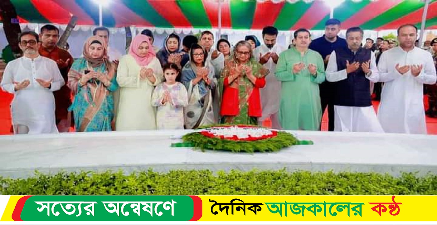 ছোটবোন কে নিয়ে বঙ্গবন্ধুর সমাধিতে প্রধানমন্ত্রীর শ্রদ্ধা