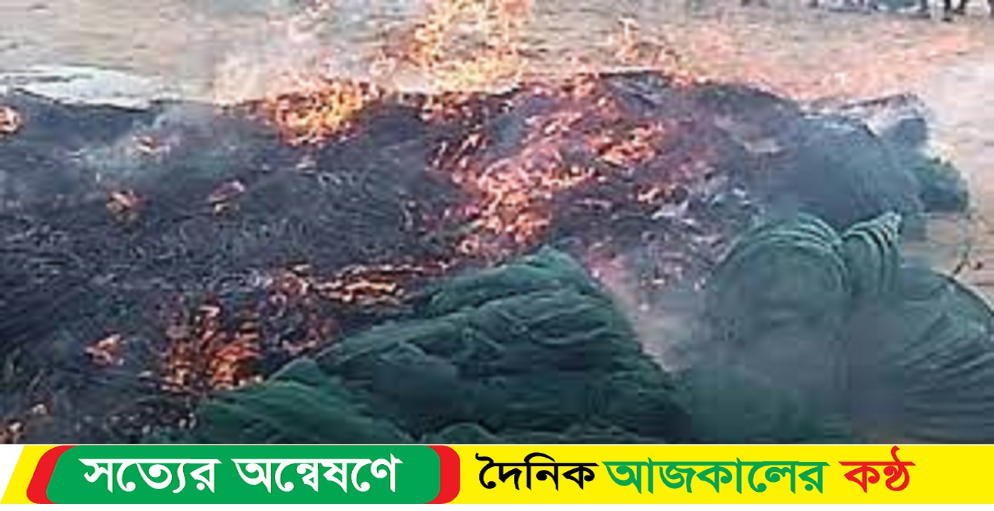 বাগেরহাটে অভিযান, ৪০ হাজার মিটার জাল পুড়িয়ে ধ্বংস, দুজনকে অর্থদণ্ড