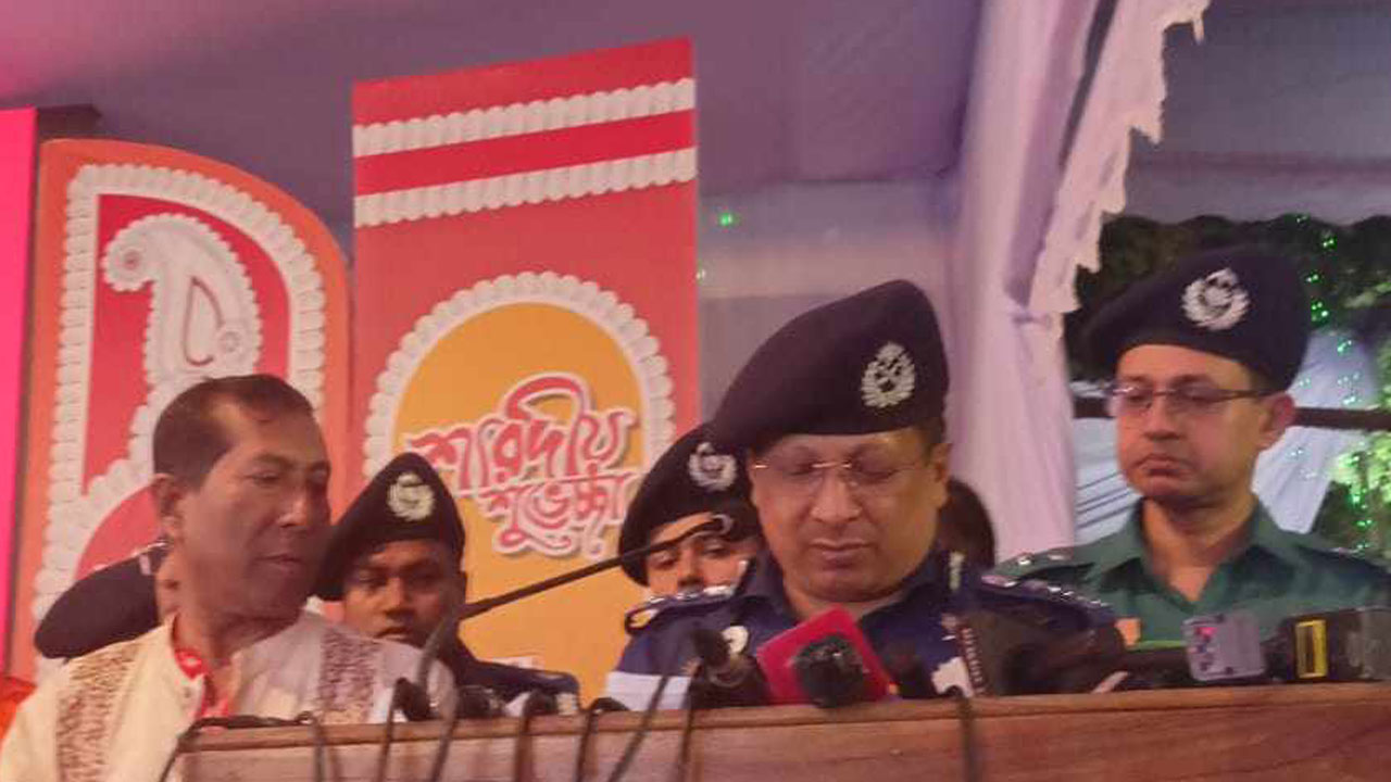 কোনো দুষ্কৃতিকারী পূজার পরিবেশ নষ্ট করতে চাইলে ধরে ফেলবেন: আইজিপি