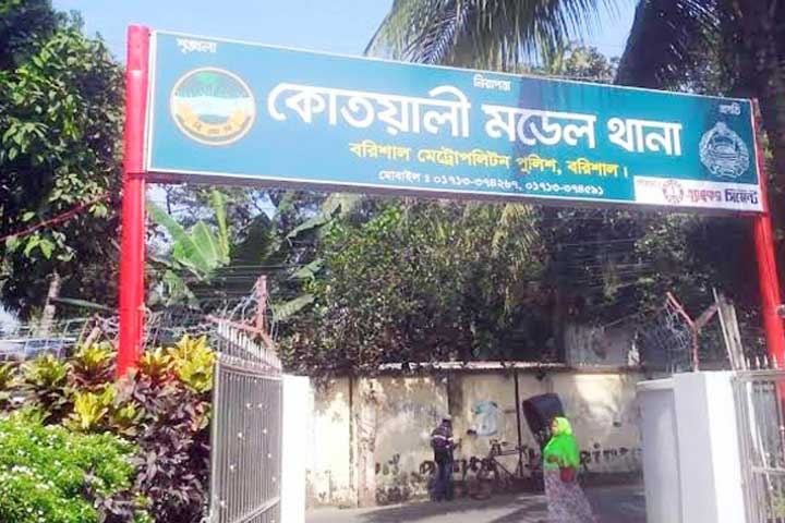 পুলিশ সার্জেন্টের স্ত্রীর ওপর কিশোর গ্যাংয়ের হামলা