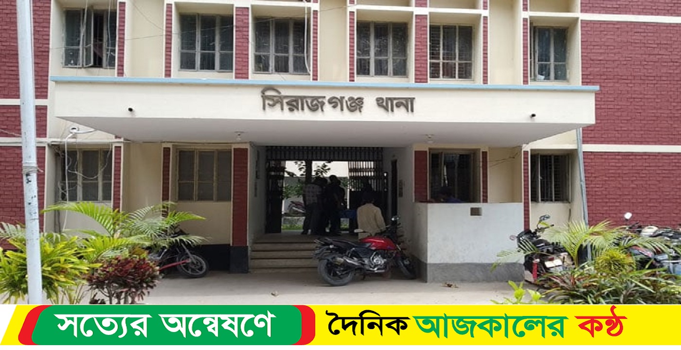 সিরাজগঞ্জে এক যুবককে কুপিয়ে হত্যা