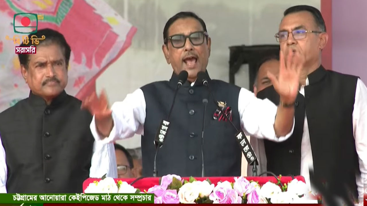 বিএনপি ফাউল করছে, লাল কার্ড দেখাতে হবে : ওবায়দুল কাদের