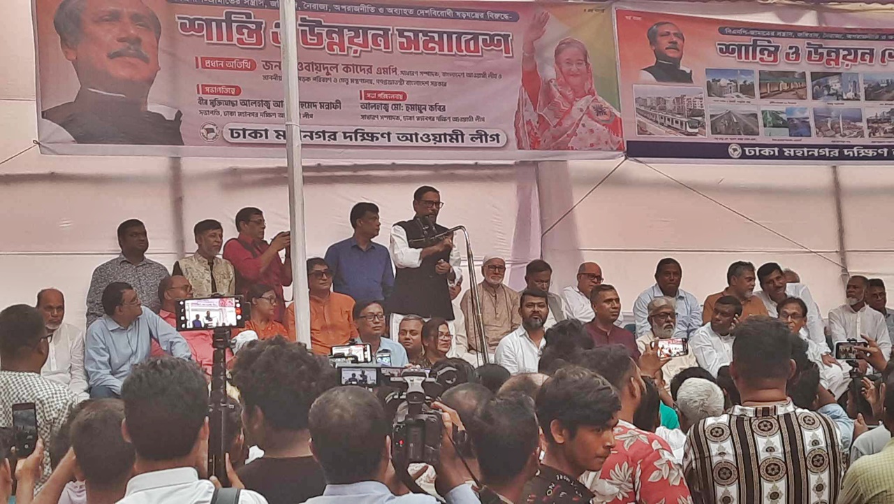পিটার হাসের মুরুব্বিদের সঙ্গেও আমাদের কথা হয়েছে: কাদের