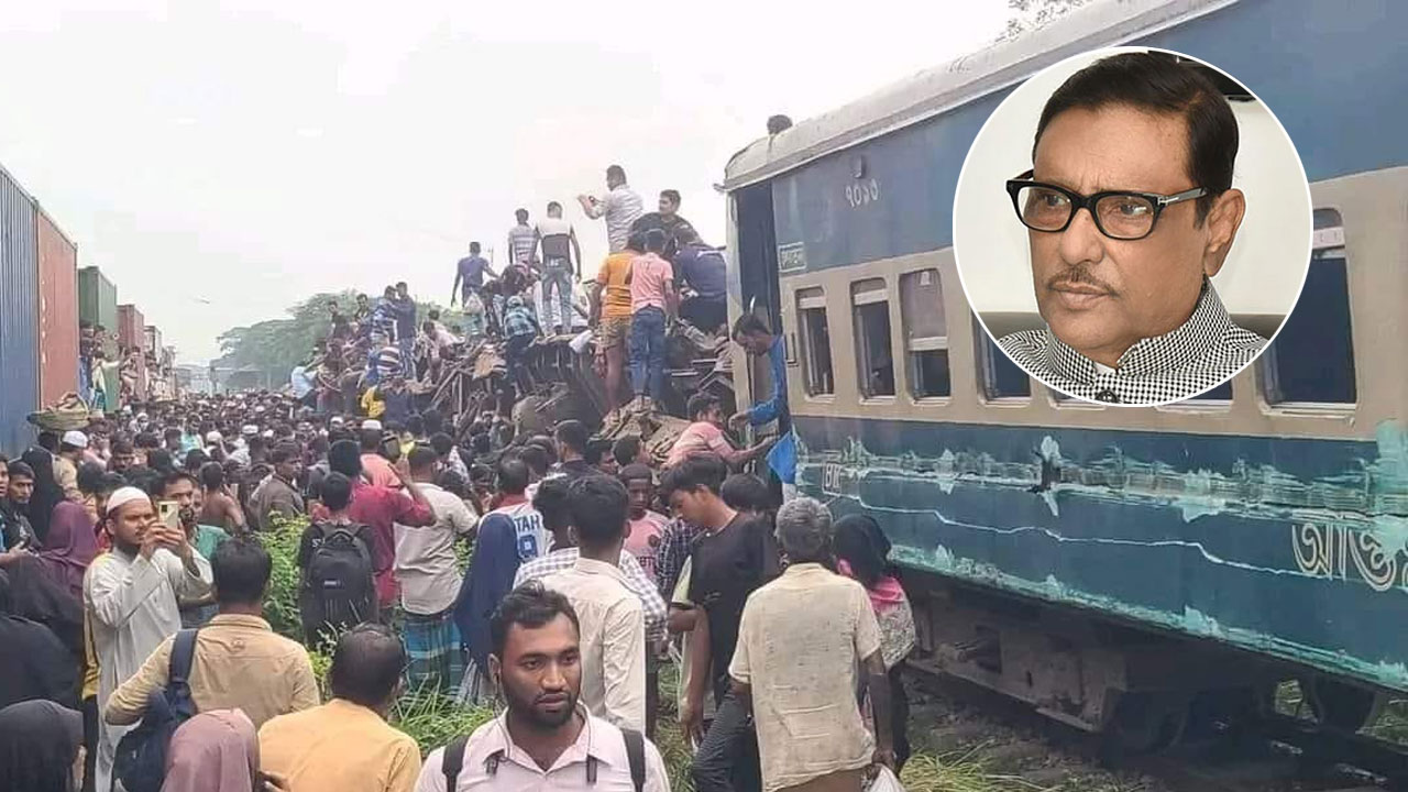 হতাহতদের উদ্ধারে অংশ নিতে দলীয় নেতাকর্মীদের সেতুমন্ত্রীর নির্দেশ