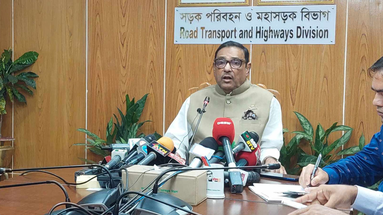 বিএনপির শর্তযুক্ত কোনো সংলাপে অংশ নেবে না আ.লীগ : ওবায়দুল কাদের