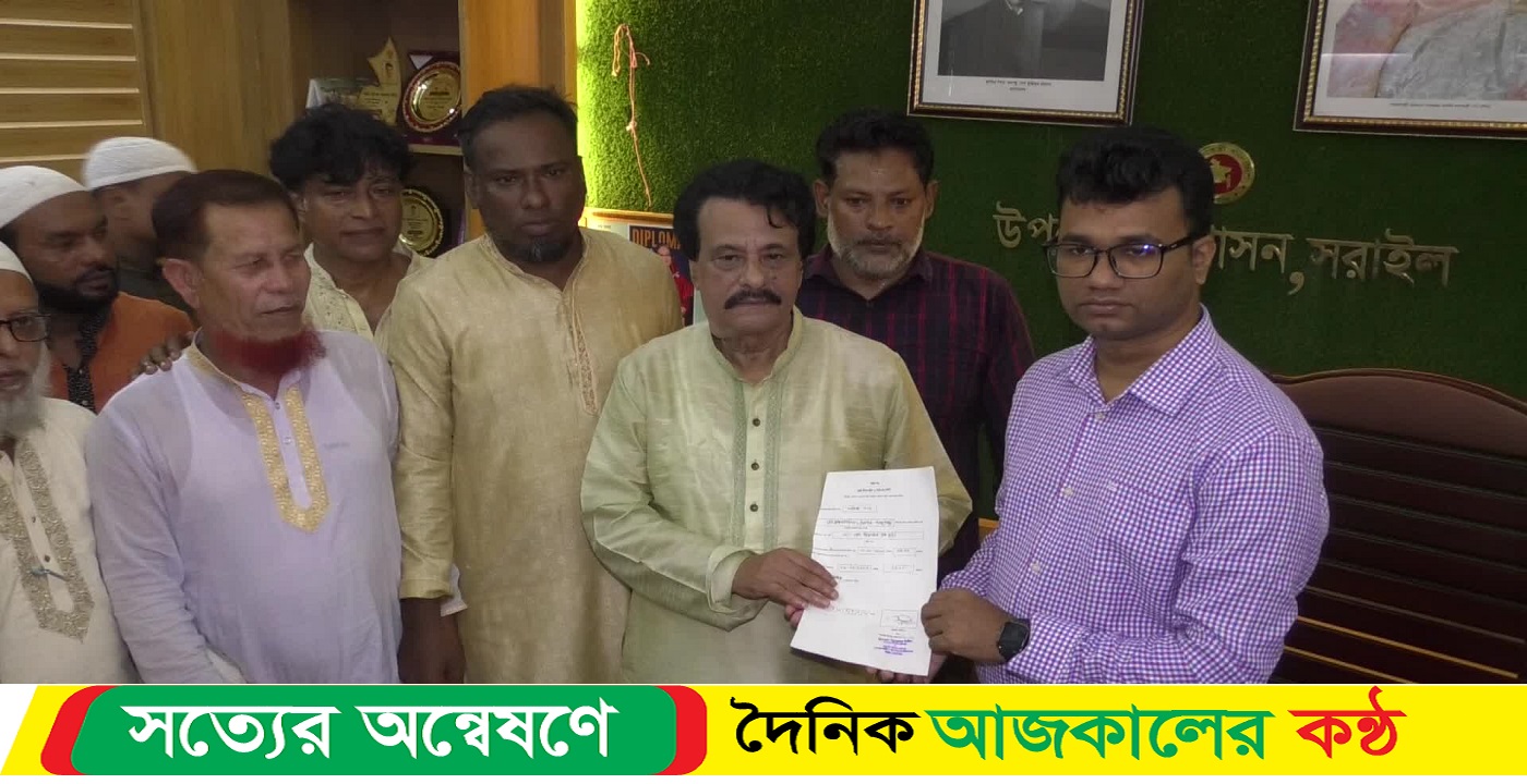 ব্রাহ্মণবাড়িয়া-২ আসনের উপনির্বাচনে ৬ প্রার্থীর মনোনয়নপত্র দাখিল