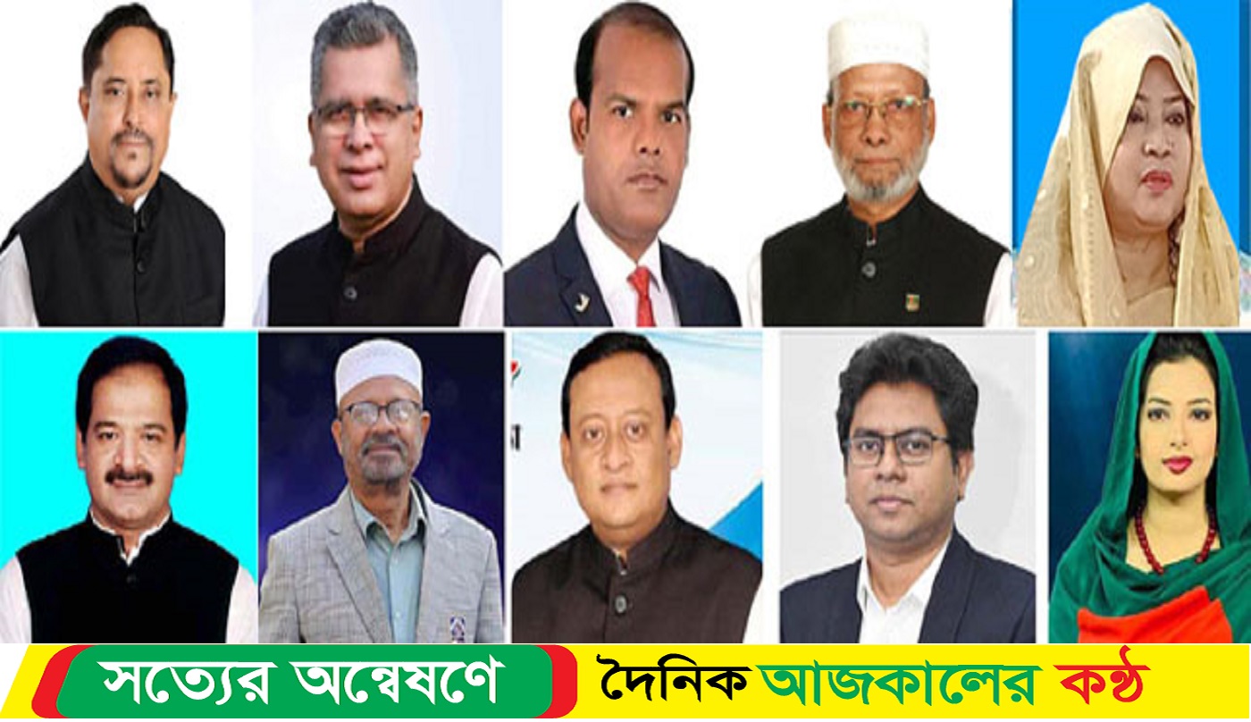 দ্বাদশ জাতীয় সংসদ নির্বাচনে পটুয়াখালী-১ আসনে আওয়ামীলীগের মনোনয়ন পেতে প্রার্থী ১১ জন