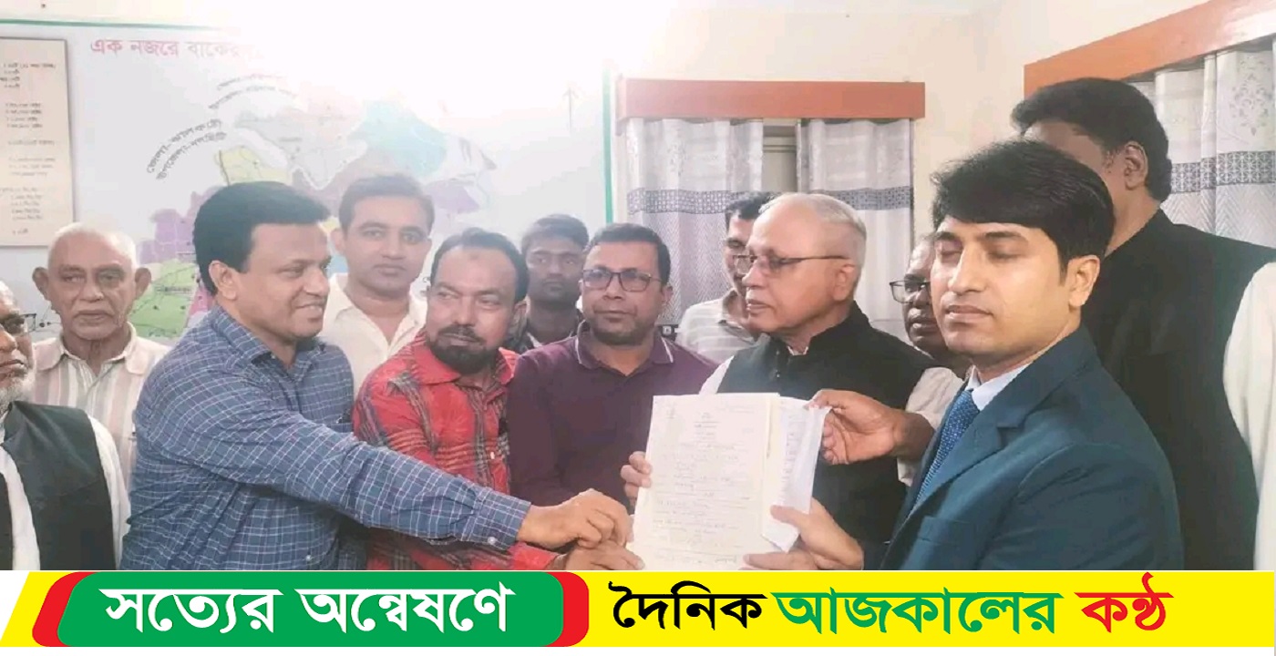 বাকেরগঞ্জে আ.লীগ মনোনীত প্রার্থী মেজর জেনারেল (অবঃ) হাফিজ মল্লিক মনোনয়নপত্র দাখিল
