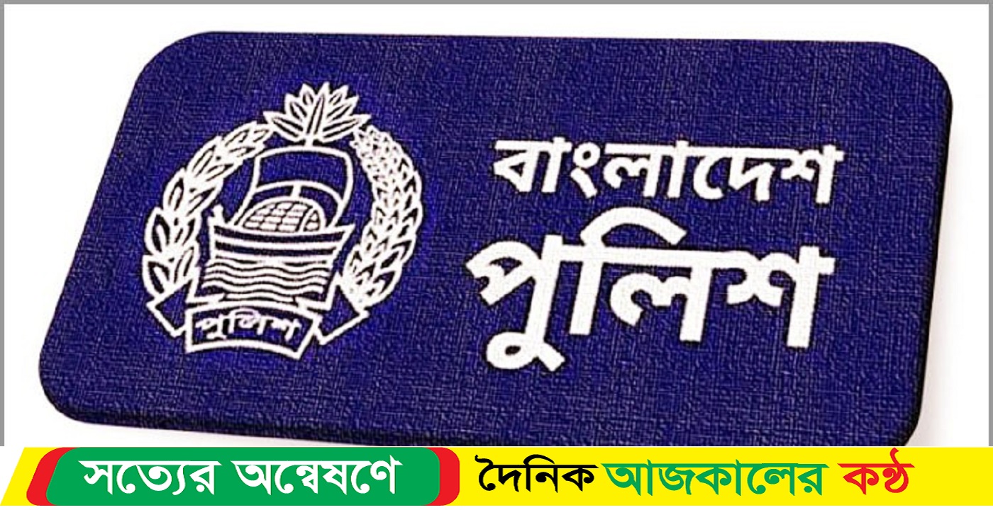 ১৫২ পুলিশ কর্মকর্তা অতিরিক্ত ডিআইজি হলেন