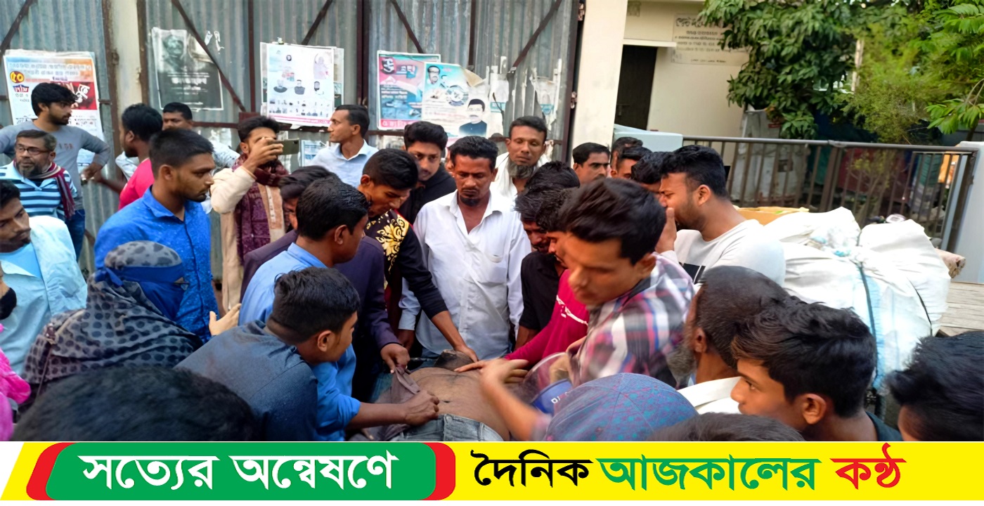 শরীয়তপুরে সাইনবোর্ড লাগাতে গিয়ে বিদ্যুৎপৃষ্ঠ যুবক নিহত, আহত-২