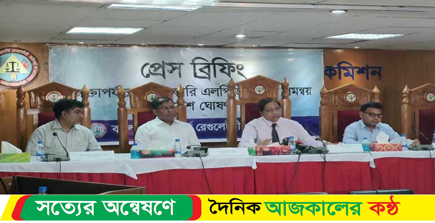 বাড়ল এলপিজির দাম