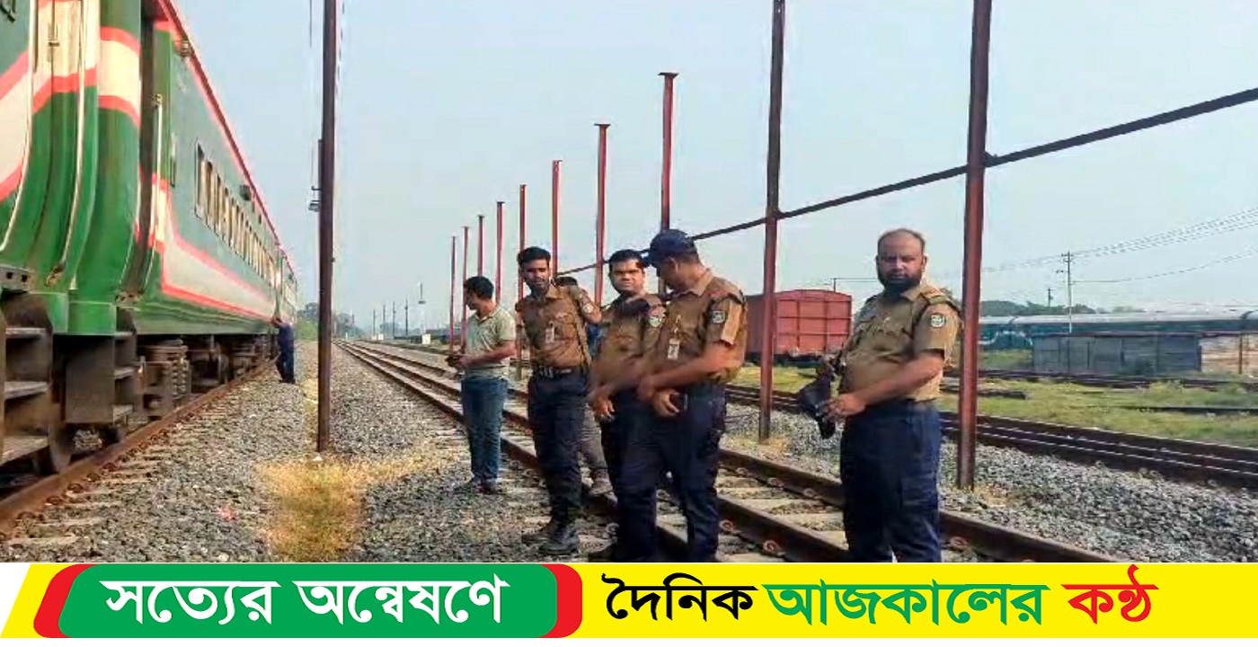 ঈশ্বরদী স্টেশনে দুর্বৃত্তরা সদৃশ্য বোমা বস্তু রেখে গেছে