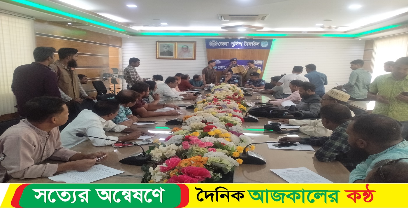অটোরিকশা চালক আমিনুল হত্যা, গ্রেপ্তার ৪