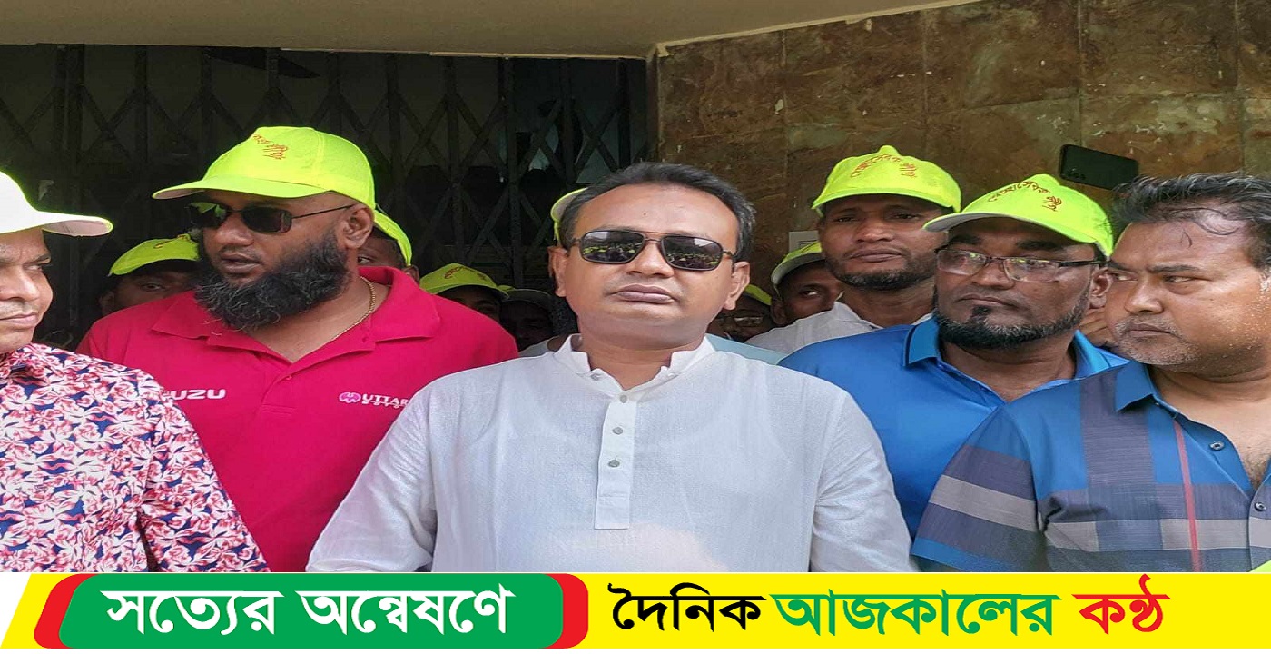 বিএনপি-জামায়াতের অবরোধের প্রতিবাদে বিক্ষোভ ও মিছিল
