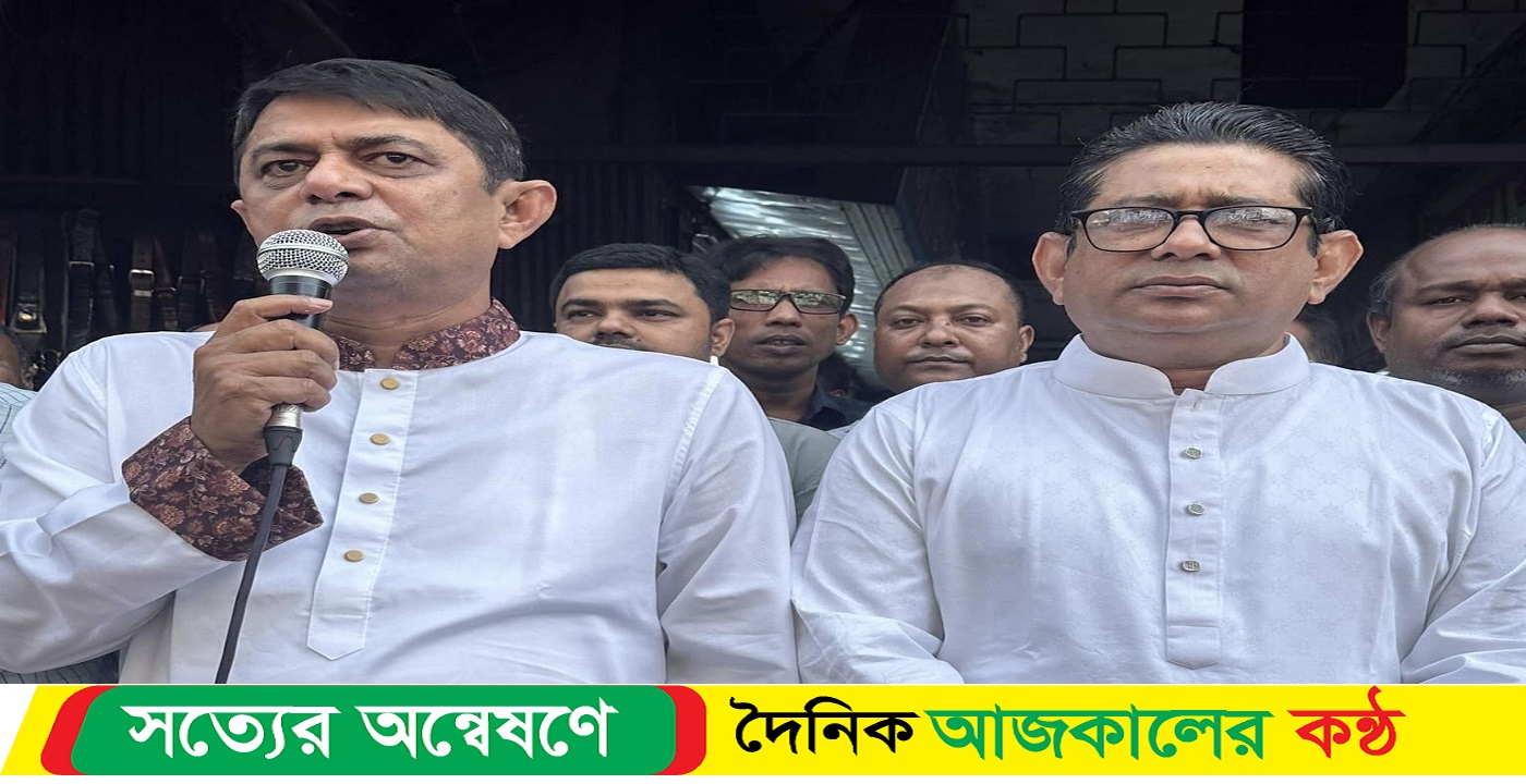 বিএনপি জামাতের অবৈধ অবরোধের প্রতিবাদে সারাদেশে স্বেচ্ছাসেবক লীগের বিক্ষোভ