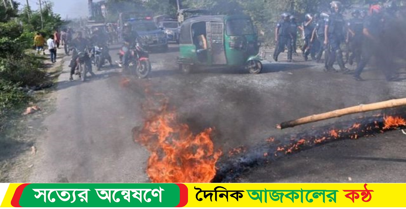 ৪৮ ঘণ্টার অবরোধ ডেকেছে বিএনপি
