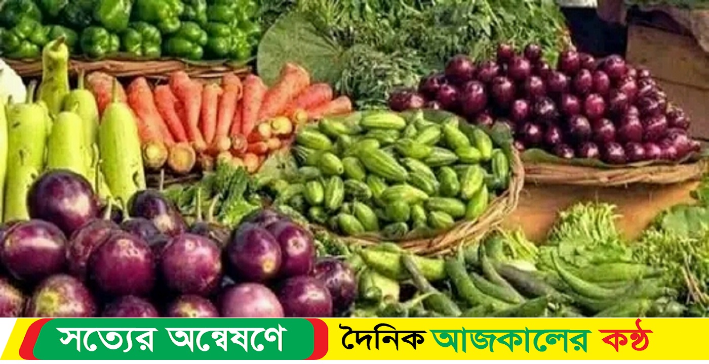 বরিশালে শীতকালীন সবজি দাম বাজারে চওড়া দামে বিক্রি