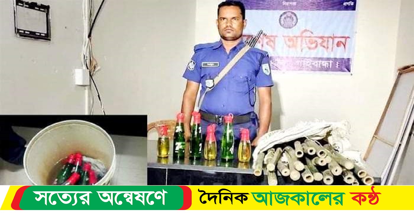 ফুলছড়িতে নাশকতার জন্যে মজুতকরা ককটেল ও পেট্রলবোমা উদ্ধার