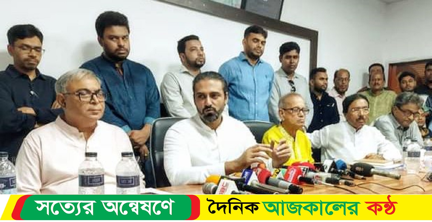 বাগেরহাটে জেলা আওয়ামী লীগের প্রেস ব্রিফিং অনুষ্ঠিত