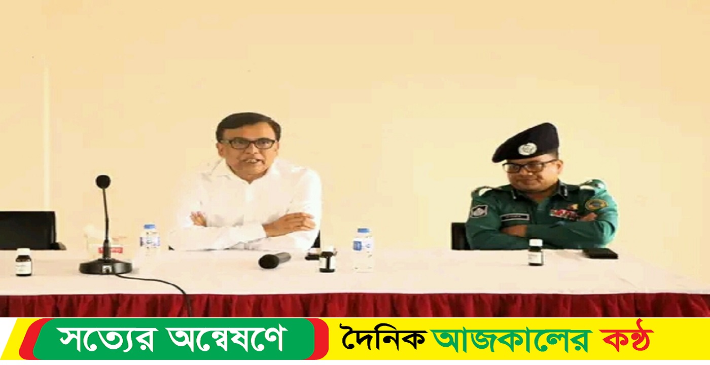 বরিশালে বিএমপিতে সদ্য যোগদানকৃত কনস্টেবলদের ওরিয়েন্টেশন কোর্সের সমাপনী অনুষ্ঠান অনুষ্ঠিত