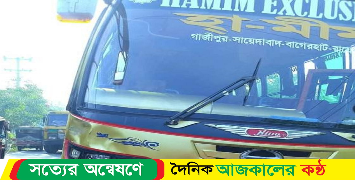 বাগেরহাটে সড়ক দুর্ঘটনায় মোটরসাইকেল আরোহী নিহত