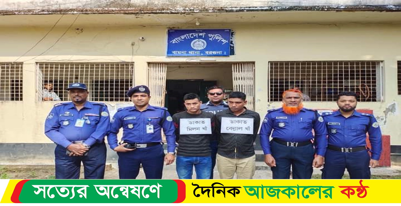 বামনায় সাংবাদিকদের সাথে ওসির প্রেস ব্রিফিং