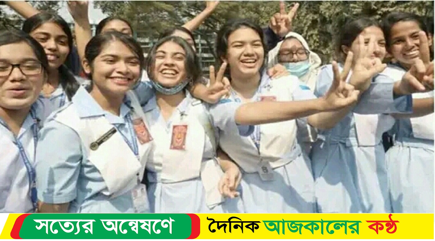 বোর্ডভিত্তিক ফলাফলের পাসের হারে সবার উপরে বরিশাল বোর্ড সবচেয়ে পিছিয়ে যশোর