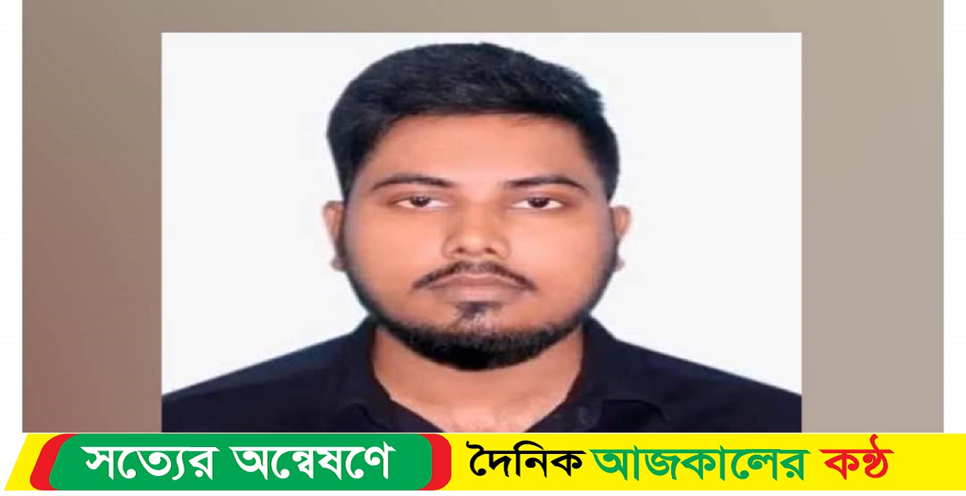 ঝালকাঠিতে ঋণের চাপে ফাঁস নিলেন যুবক
