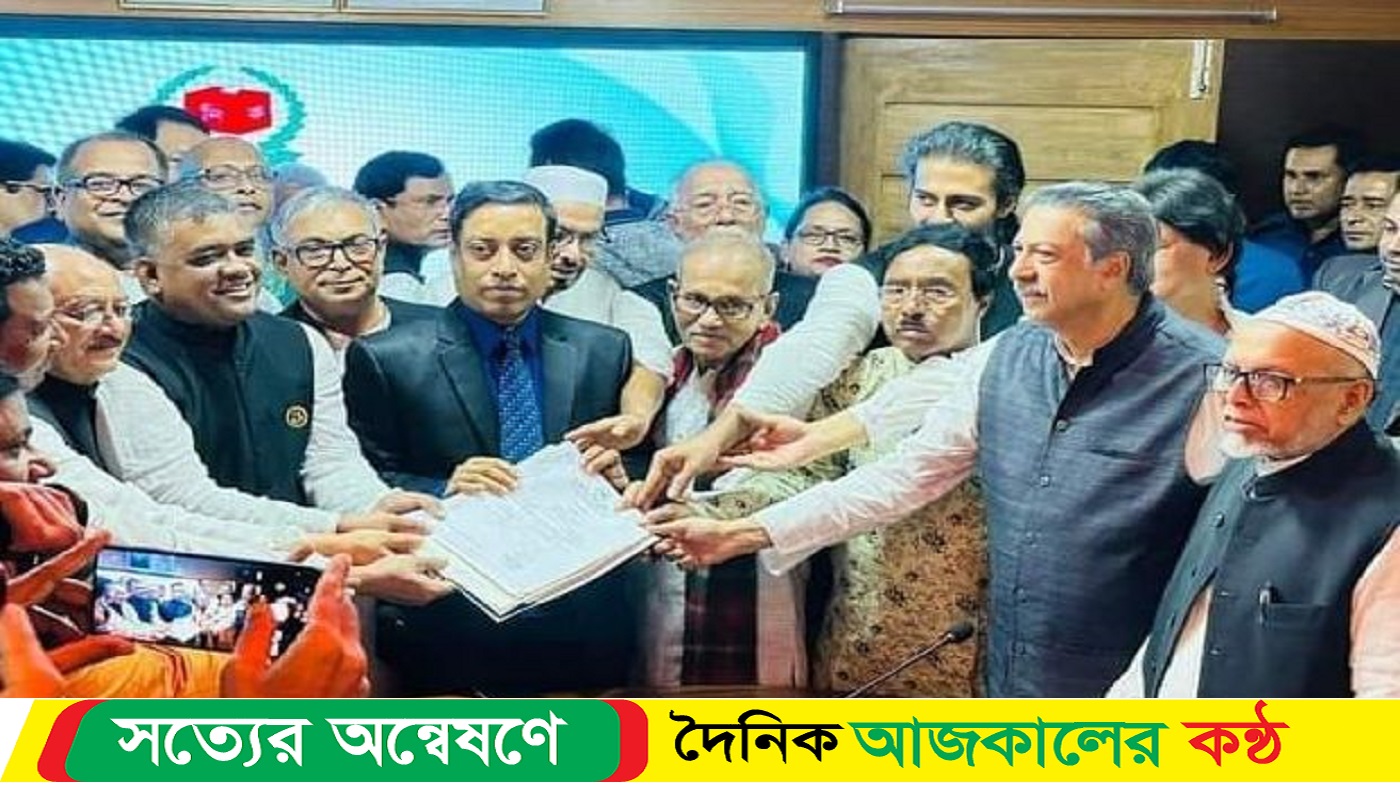 বাগেরহাটে দ্বাদশ জাতীয় সংসদ নির্বাচনে ৫ প্রার্থী মনোনয়নপত্র জমা