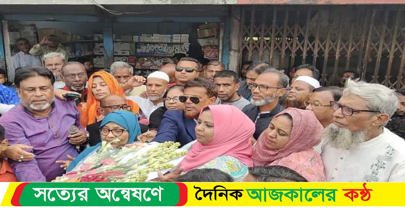 বরগুনার -২ আসনের আ:লীগের মনোনয়ন প্রার্থীকে বামনায় বরণ
