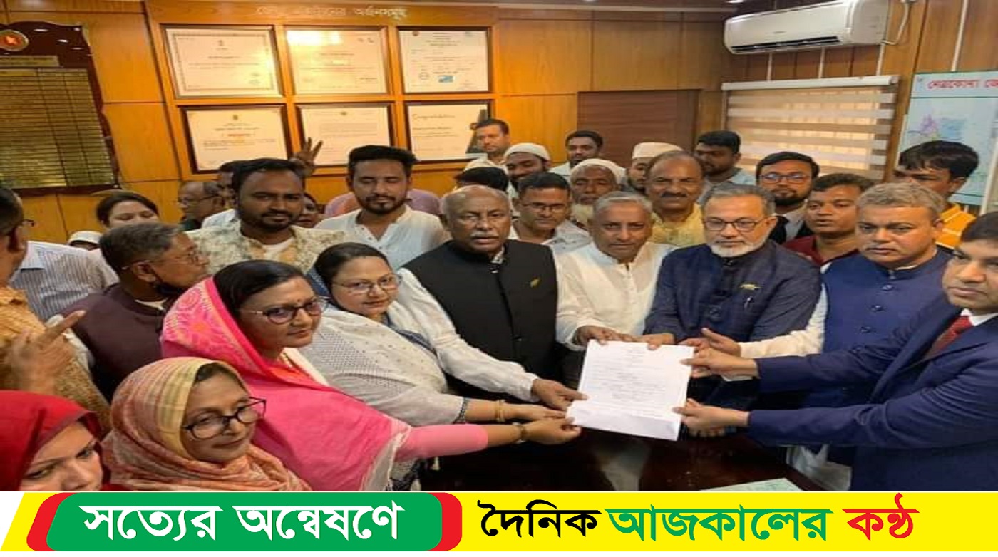 নেত্রকোনায় সমাজকল্যাণ প্রতিমন্ত্রীর মনোনয়নপত্র জমা