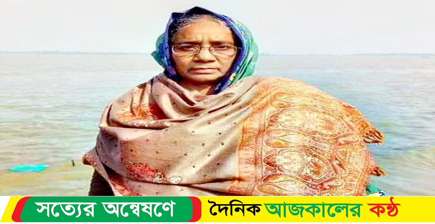 মাগুরার যুগ্ম জেলা ও দায়রা জজ সত্যব্রত সিকদারের মায়ের অন্ত্যেষ্টিক্রিয়া সম্পন্ন
