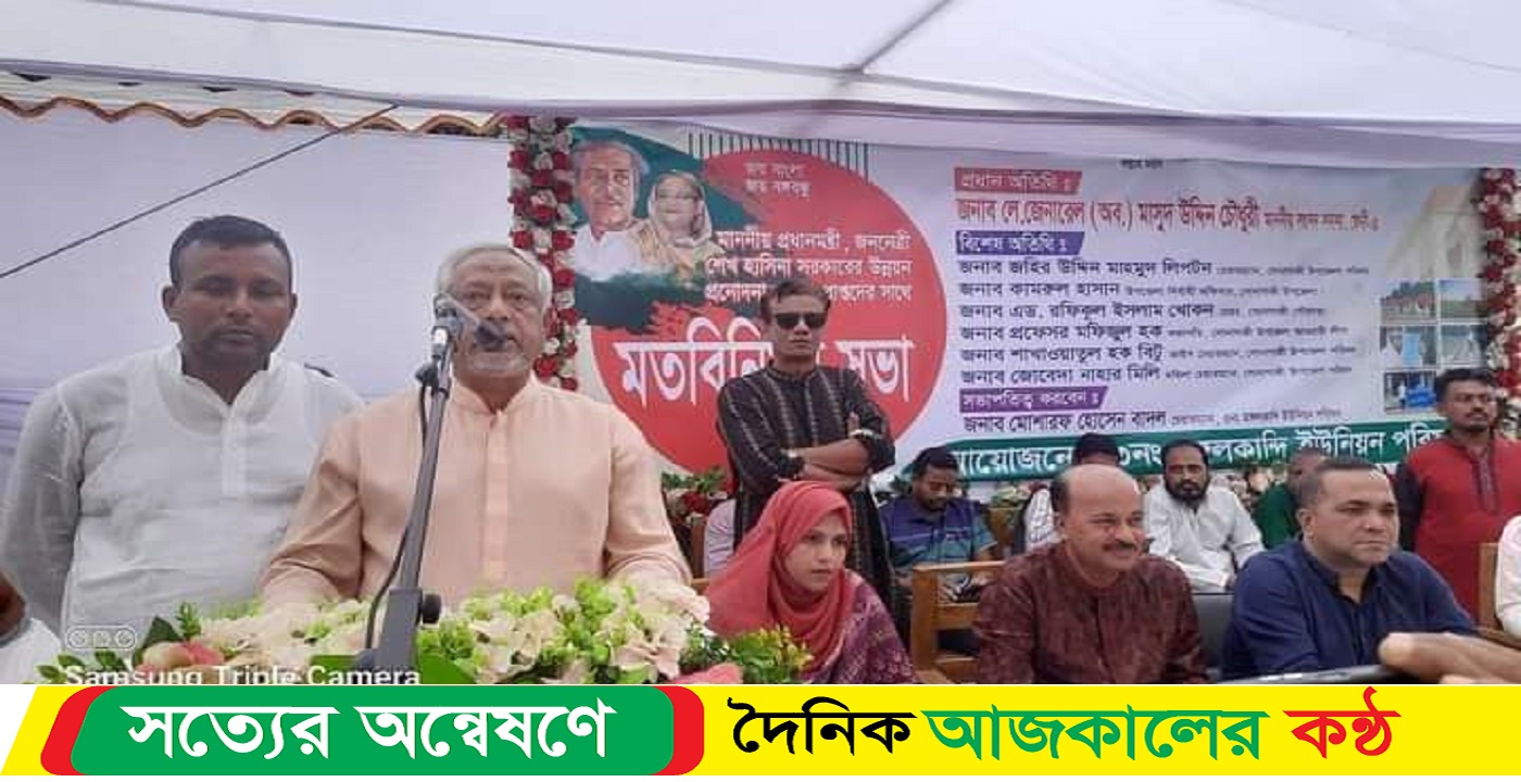 সোনাগাজীর মঙ্গলকান্দি ইউনিয়নে ভাতাভোগীদের সাথে মতবিনিময়