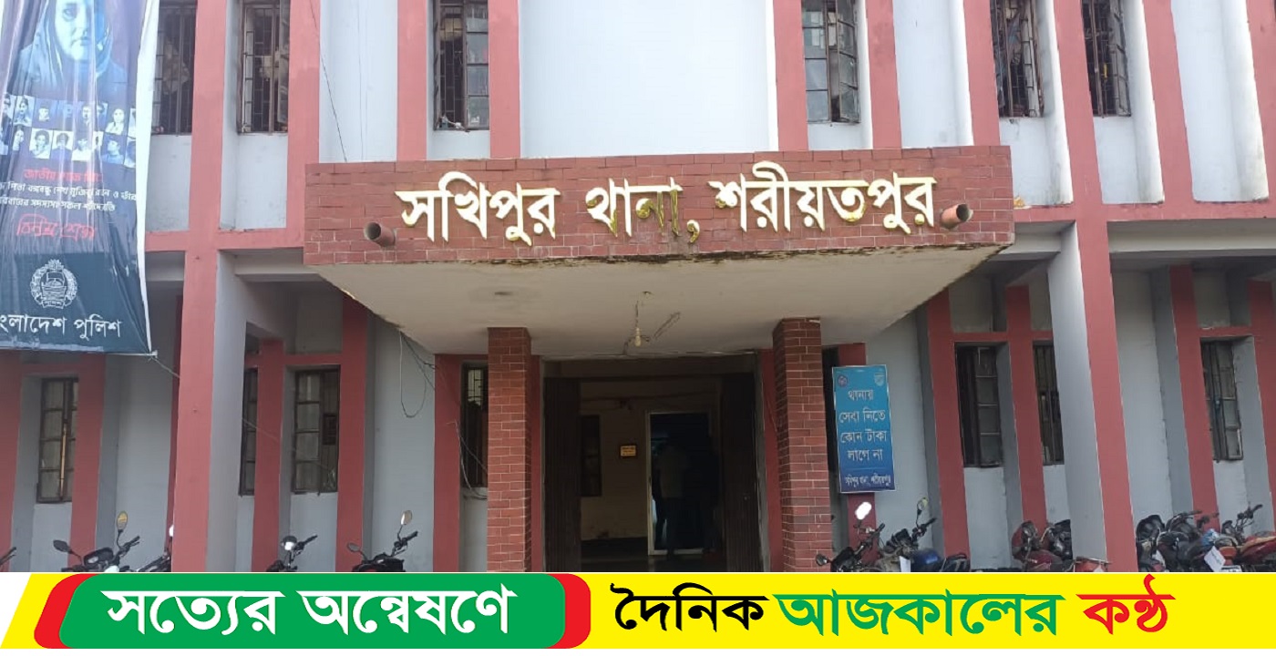 শরীয়তপুরে মেয়েকে উত্যক্ত করার প্রতিবাদ করায় মা-মেয়েকে পেটাল বখাটেরা
