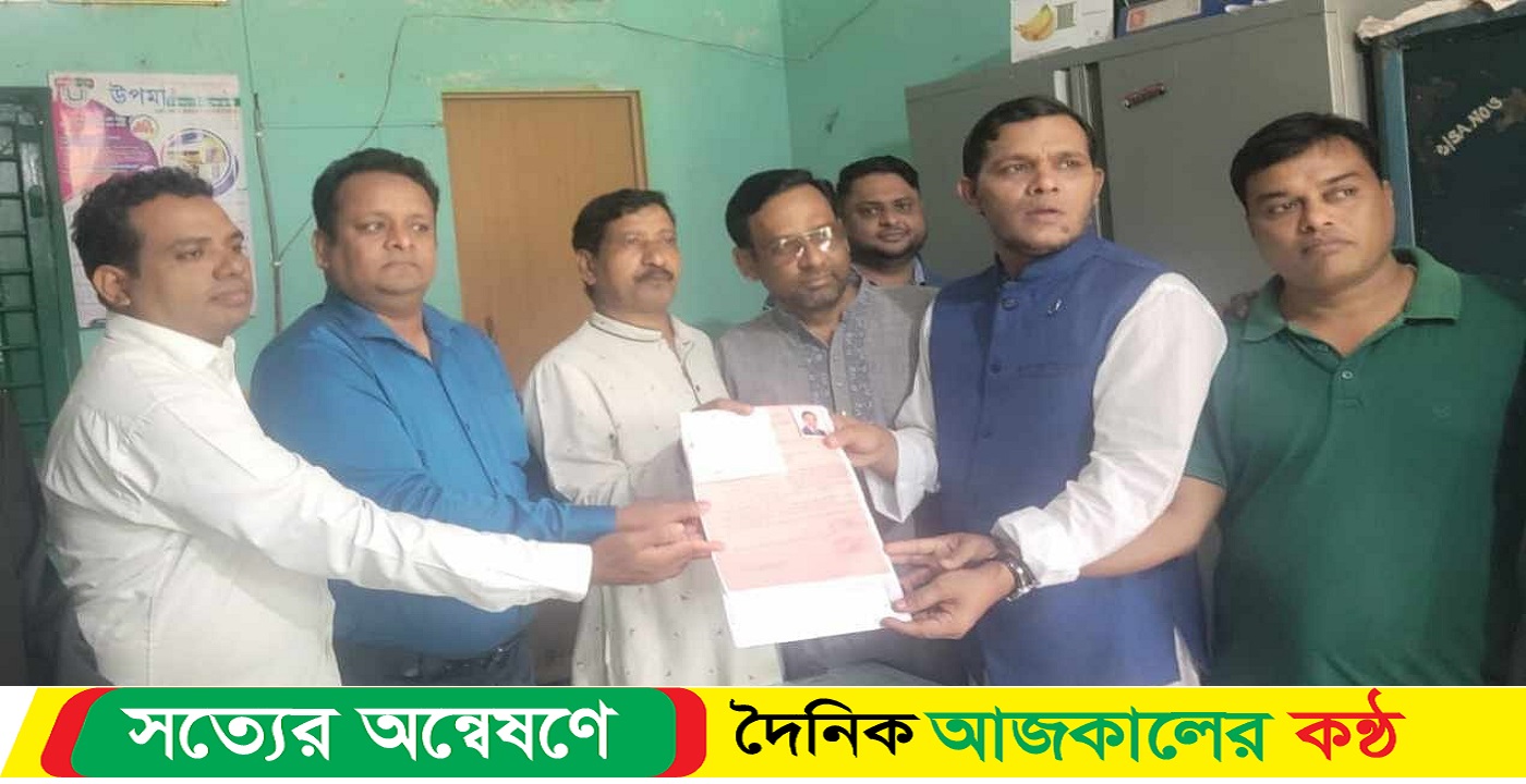 সোনাগাজী উপজেলা বিআরডিবির চেয়ারম্যান পদে একক মনোনয়ন জমা