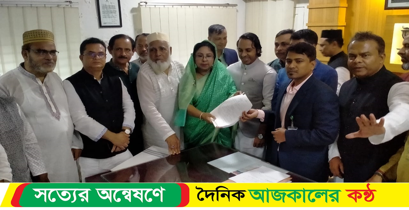 গাজীপুর-৫ আসনের চতুর্থবারের মতো মনোনয়নপত্র জমা দিলেন শান্তি কন্যা মেহের আফরোজ চুমকি