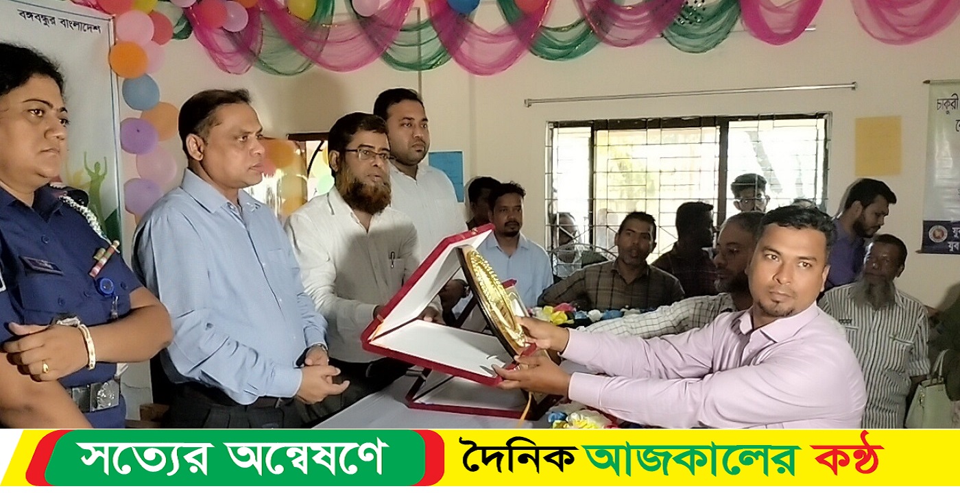 যুবকরা উদ্যোক্তা হয়ে বিভিন্ন কর্মসংস্থান সৃষ্টি করবে ডিসি