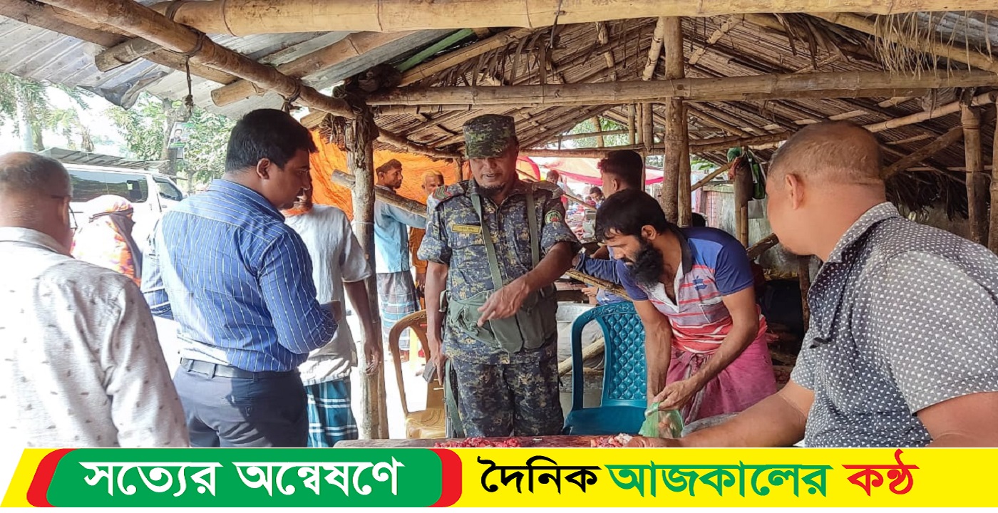 বাগেরহাটে বাসি মাংস বিক্রিসহ ৭টি প্রতিষ্ঠানকে ভোক্তা অধিকার অর্থ দন্ড