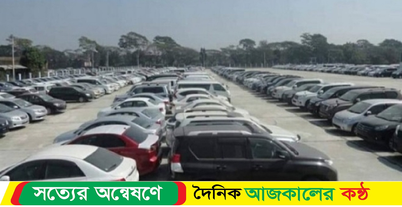 ডলার সংকট,মোংলা বন্দরে কমেছে গাড়ি আমদানি