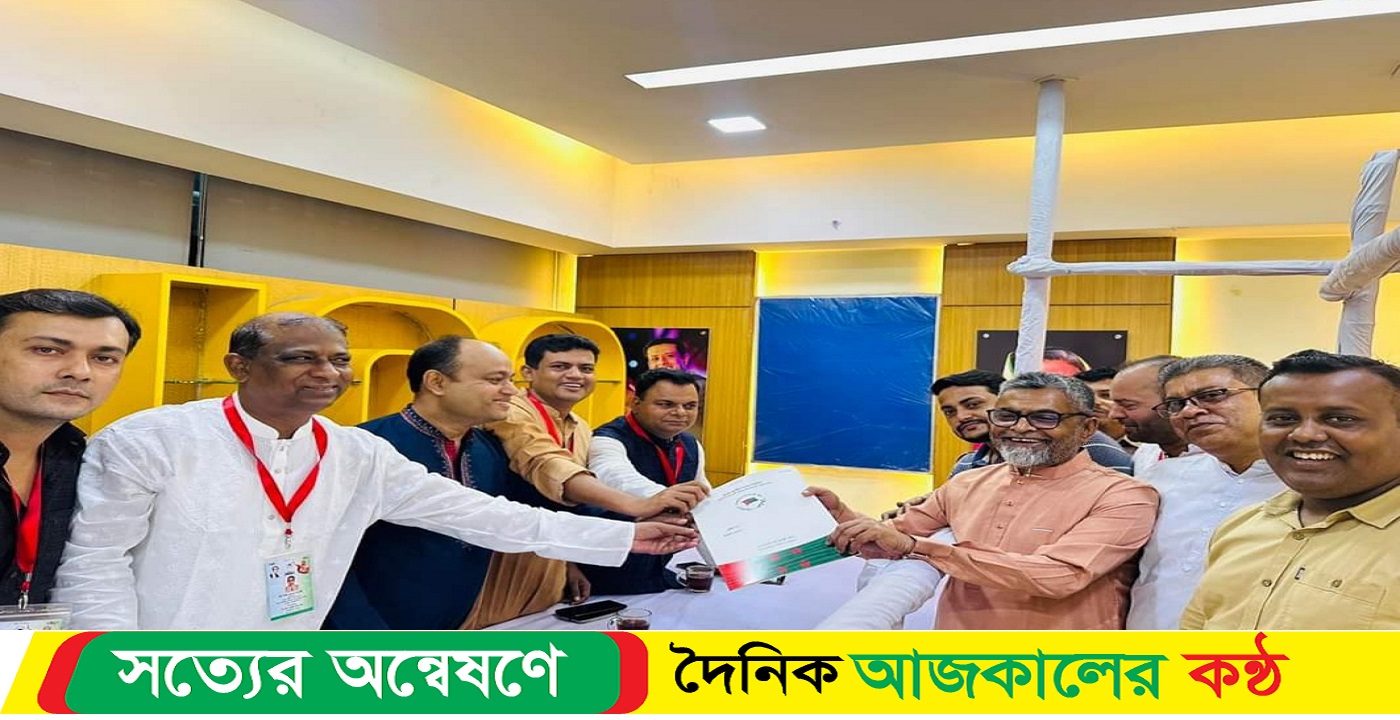 চতুর্থবারের মত উপমন্ত্রী হাবিবুন নাহারের মনোনয়ন সংগ্রহ
