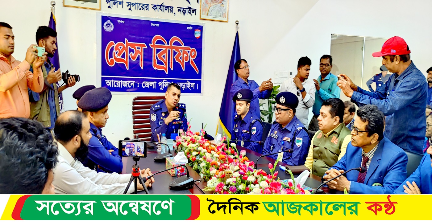 নড়াইলর নবাগত পুলিশ সুপার মোঃ মেহেদী হাসান গণমাধ্যম কর্মীদের নিকট সঠিক তথ্য চেয়ে সহযোগিতা চাইলেন