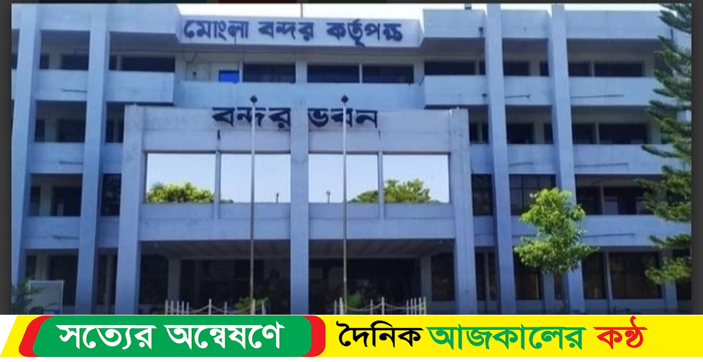 ভিশন ২০২৭ টার্গেট, মোংলা হচ্ছে স্মার্ট বন্দর