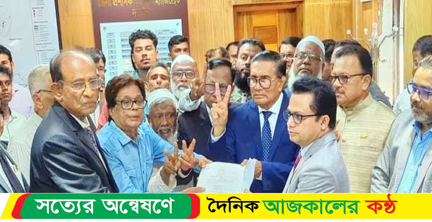 নড়াইল -২ আসনে মাশরাফির প্রতিদ্বন্দ্বী ৮ জন প্রার্থী