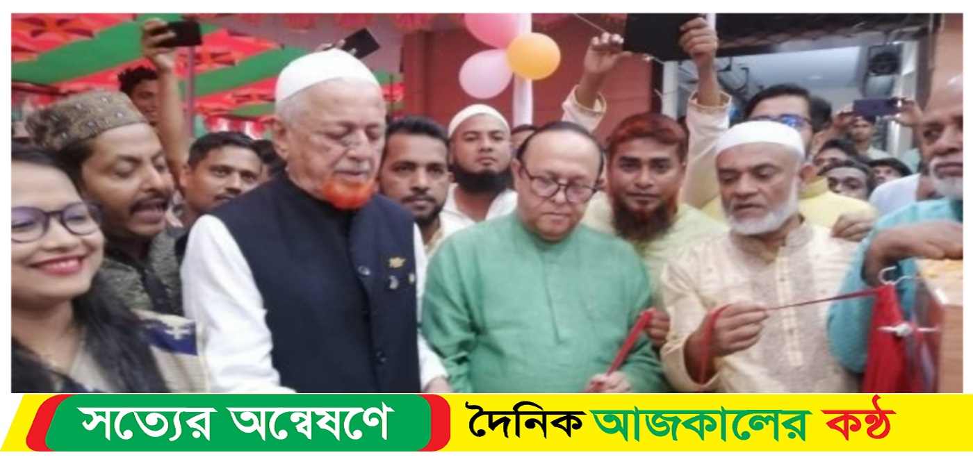 মুরাদনগরে জেলা পরিষদের বাণিজ্যিক ভবনের উদ্বোধন