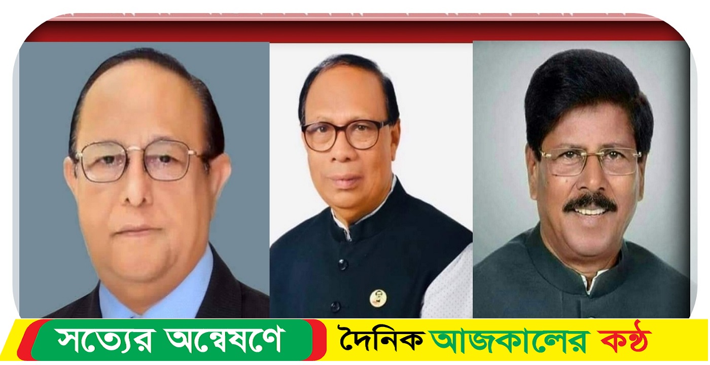 কুমিল্লা -৩ মুরাদনগর আসনে কে পাচ্ছেন নৌকার টিকিট