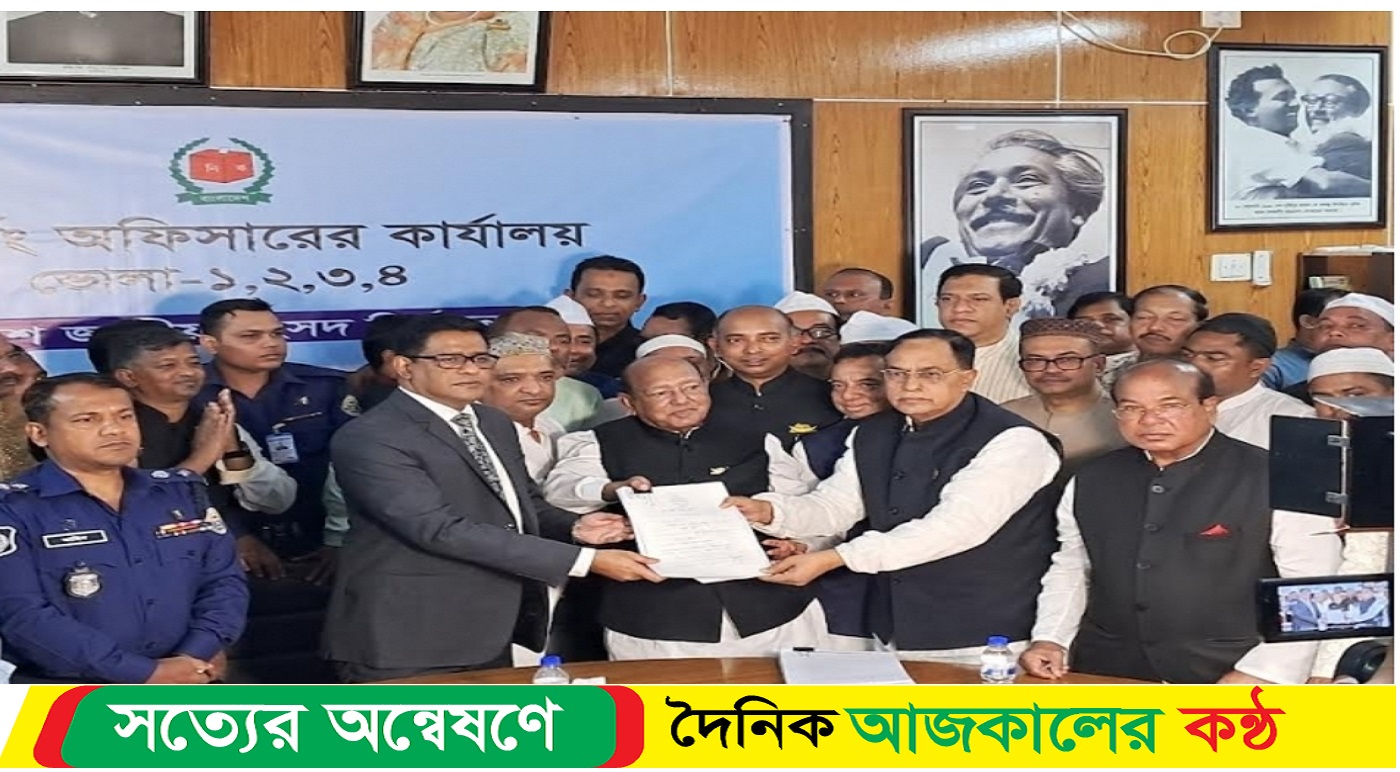 ভোলা -১ আসন এ মনোনয়নপত্র দাখিল করলেন তোফায়েল আহমেদ